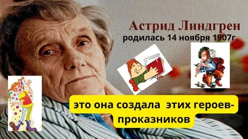 «Осень  - самое уютное время для чтения»