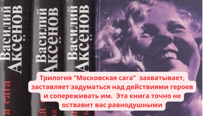 "Осень - самое уютное время для чтения"
