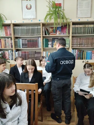 «Осторожно, тонкий лёд!»