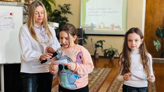 «Остров книжных сокровищ»