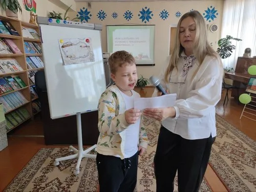«Остров книжных сокровищ»