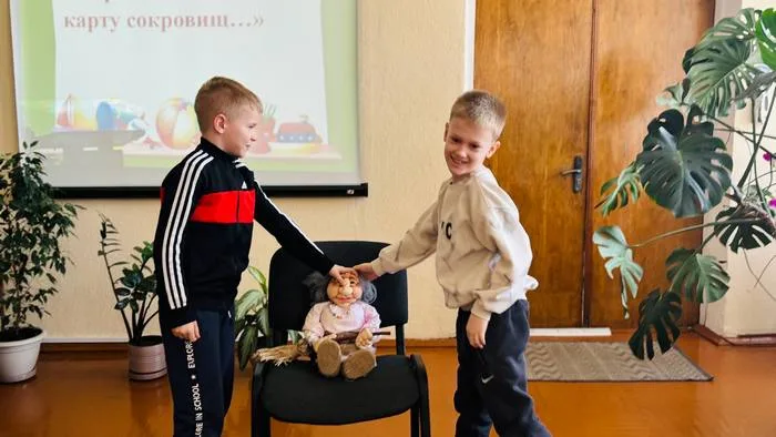 «Остров книжных сокровищ»