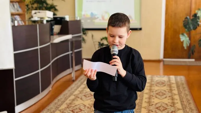 «Остров книжных сокровищ»