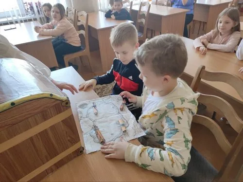«Остров книжных сокровищ»