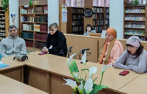 «Острова надежды»