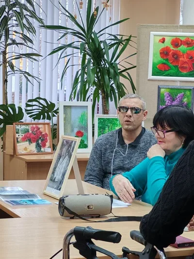 «Острова надежды»