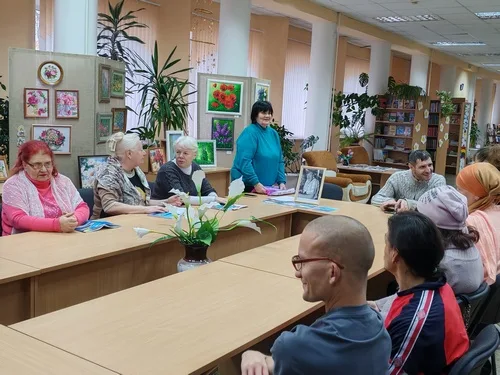 «Острова надежды»