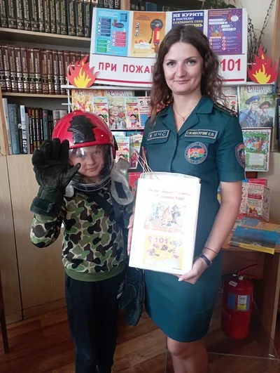 «От маленькой спички большая беда!»