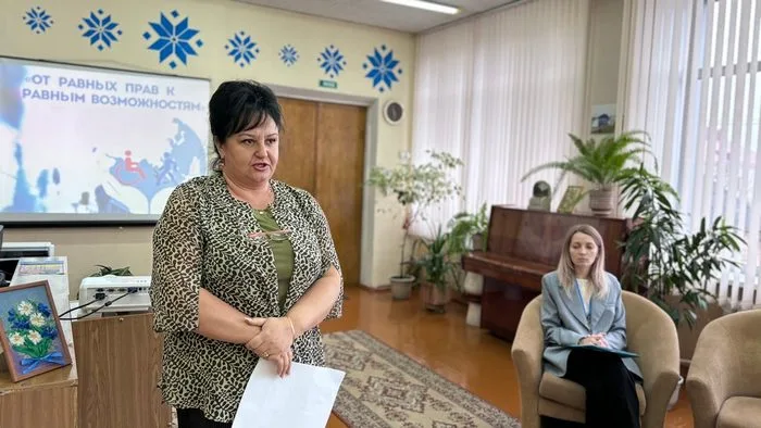 «От равных прав к равным возможностям»