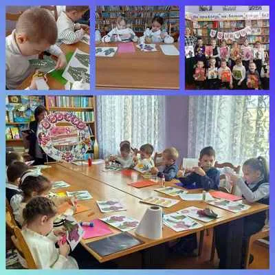 "Открытка для любимой мамы"
