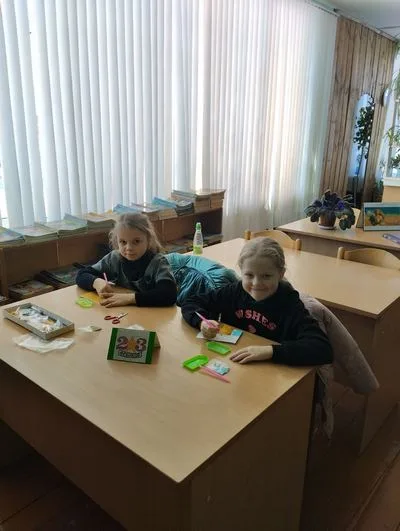 «Открытка для защитника»