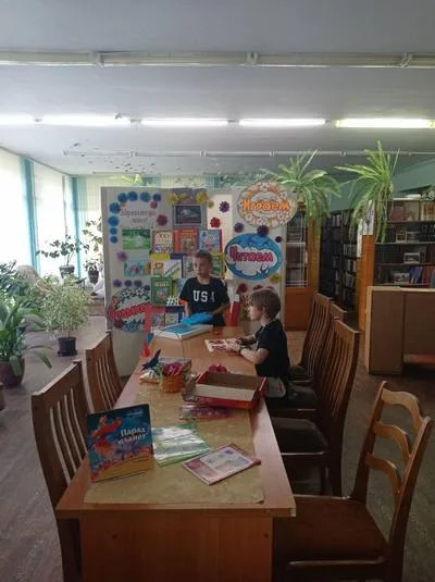 «Открываем книгу детям»