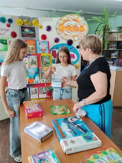«Открываем книгу детям»