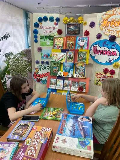 «Открываем книгу детям»