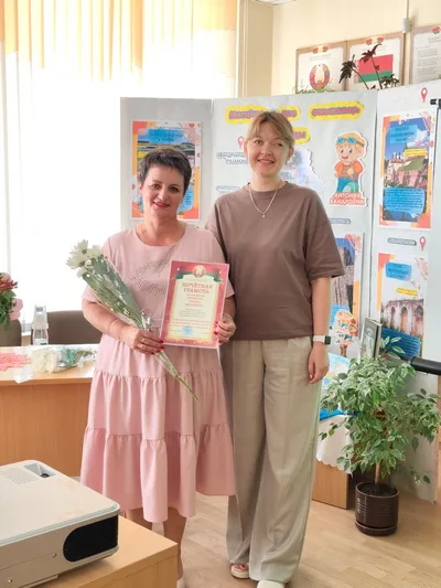 «ОТКРЫВАЕМ НОВЫЕ ГОРИЗОНТЫ: ОРГАНИЗАЦИЯ ЛЕТНЕГО ЧТЕНИЯ В БИБЛИОТЕКЕ»