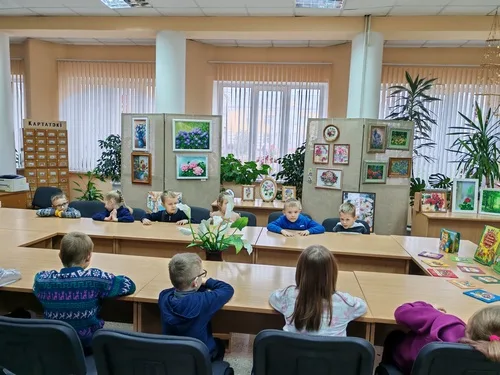 «Открывая книгу - открываю мир»
