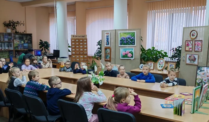 «Открывая книгу - открываю мир»