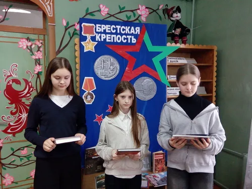 «Отсюда началась война. Отсюда началась Победа»
