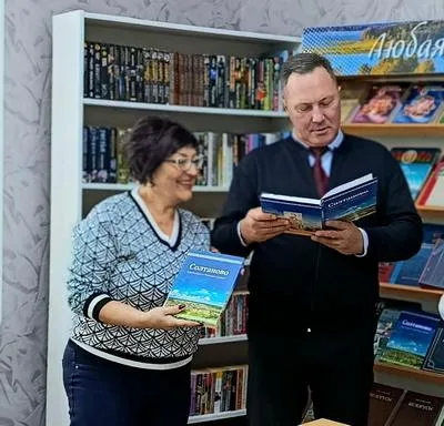 О.В.Цилько в филиале "Солтановская сельская библиотека"
