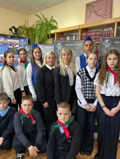 «Память и боль»
