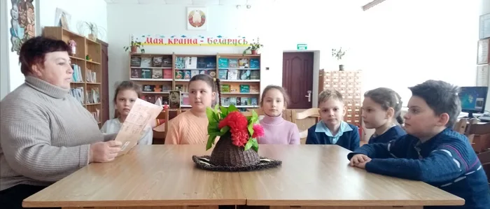 «Память пылающих лет»