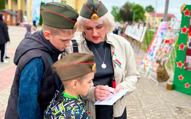 «Память сильнее времени»