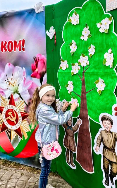 «Память сильнее времени»