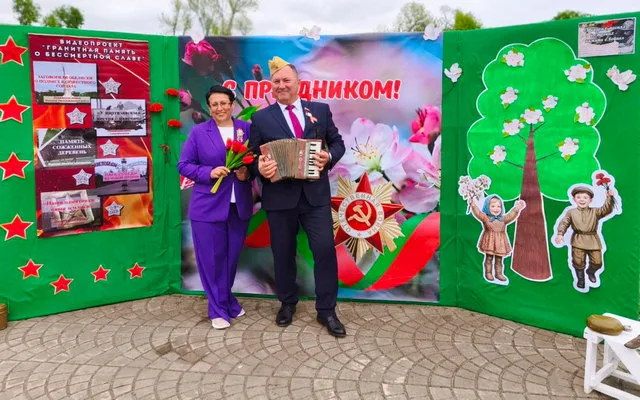 «Память сильнее времени»