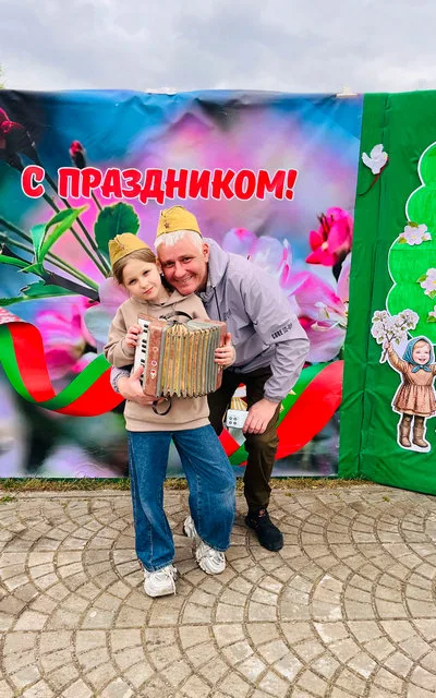«Память сильнее времени»