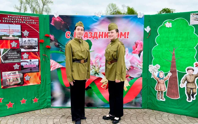 «Память сильнее времени»