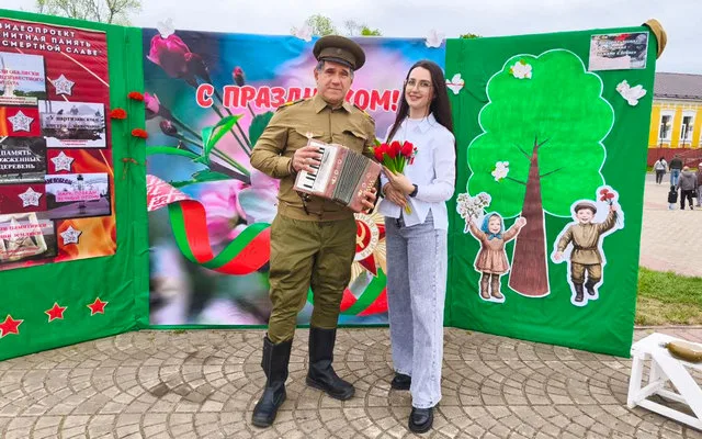 «Память сильнее времени»