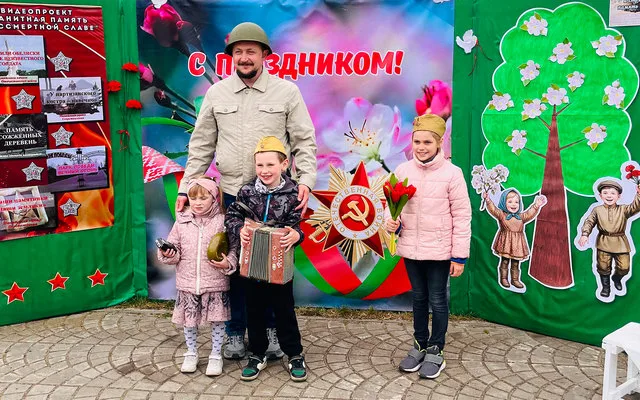 «Память сильнее времени»