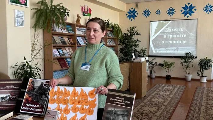 «Память в граните о геноциде»