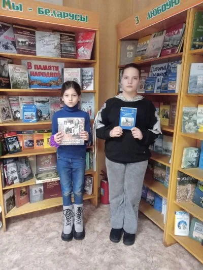 "Памяти юных героев будем достойны"