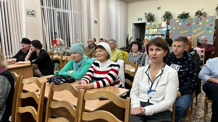 «Параллели времён»