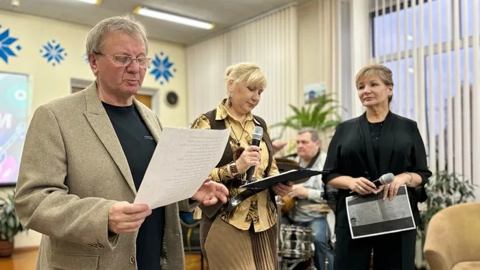 «Параллели времён»
