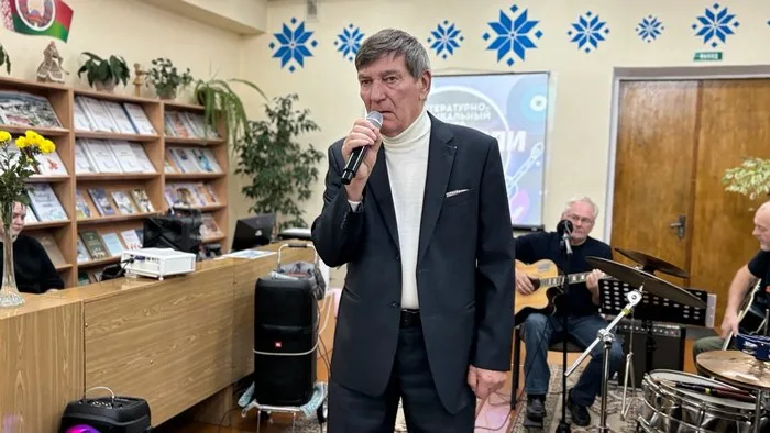 «Параллели времён»