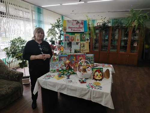 «Пасхальная радость»