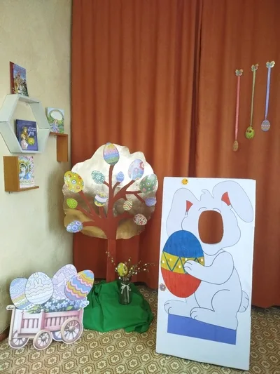 «Пасхальная радуга»