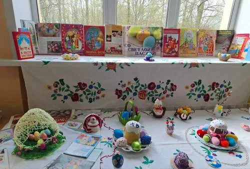 "Пасхальный перезвон"