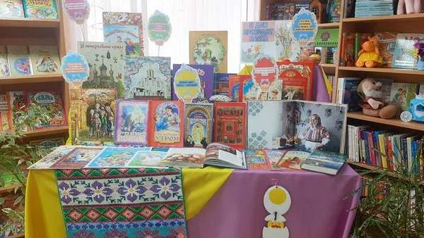 "Пасхальный перезвон"