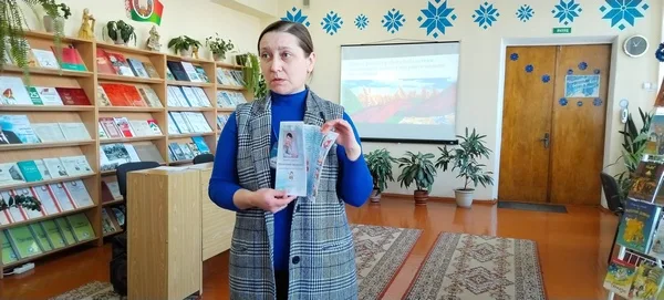 Патриот. Гражданин. Читатель. Возможности библиотек в формировании патриотических ценностей и традиций