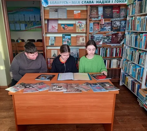 "Пепел войны"