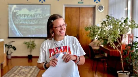 «Перелистав страницы лета»