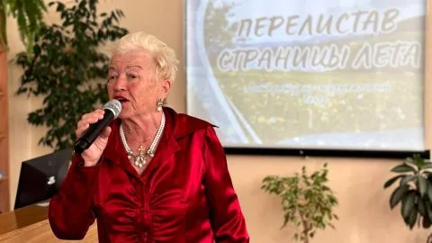 «Перелистав страницы лета»