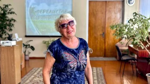 «Перелистав страницы лета»