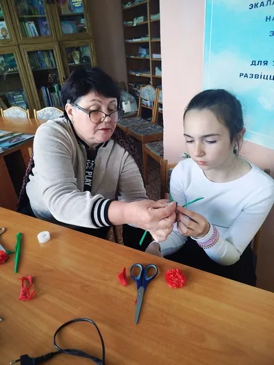 «Первомайская гвоздика»