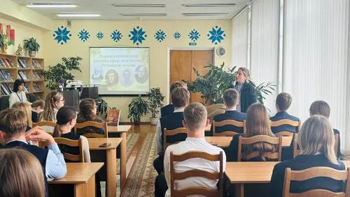 «Первооткрыватели родного края: кто изучал Речицкую землю»