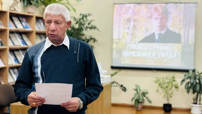 «Певец страны берёзового ситца»