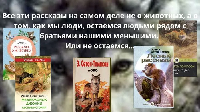 Писатели-юбиляры в августе